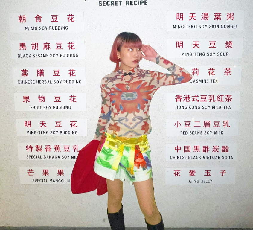 Space flower skin top