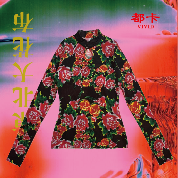 Flower skin top (Black)